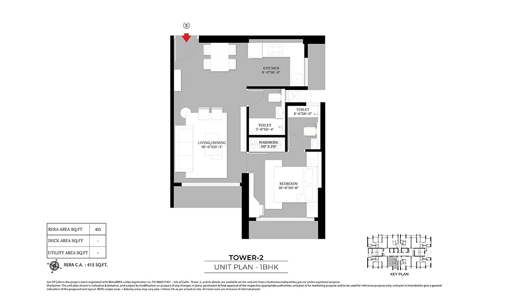 Multipurpose Game
                                                Room